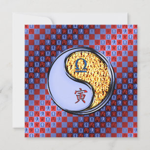 Libra & Fire Tiger Karte