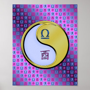 Libra & Metal Rooster Poster