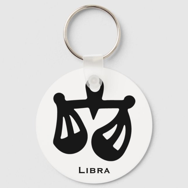 Libra-Schlüsselanhänger Schlüsselanhänger (Vorderseite)