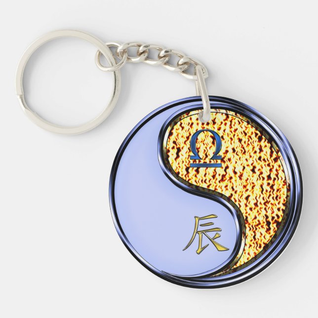 Libra und Feuerdrache Schlüsselanhänger (Vorderseite)