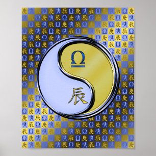 Libra und Metalldrache Poster