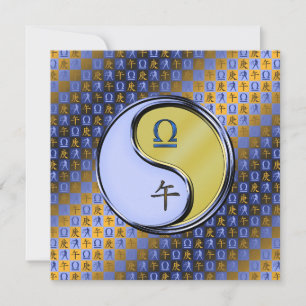 Libra und Metallpferd Karte