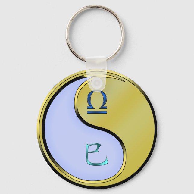 Libra und Metallschlange Schlüsselanhänger (Vorderseite)