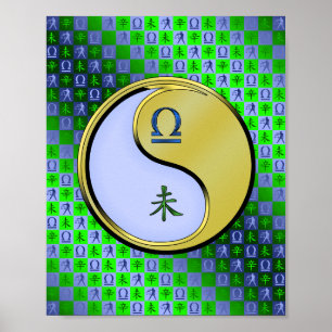 Libra und Metallziege Poster