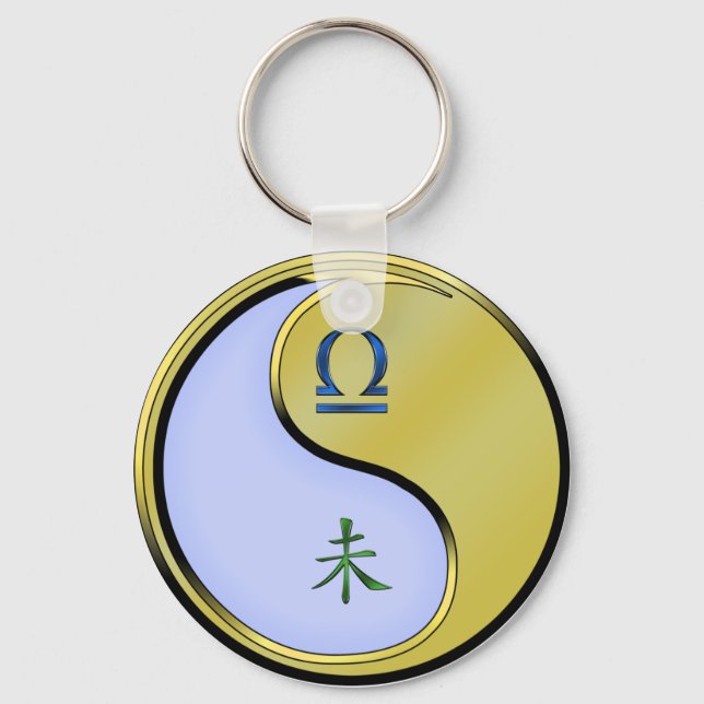 Libra und Metallziege Schlüsselanhänger (Vorderseite)