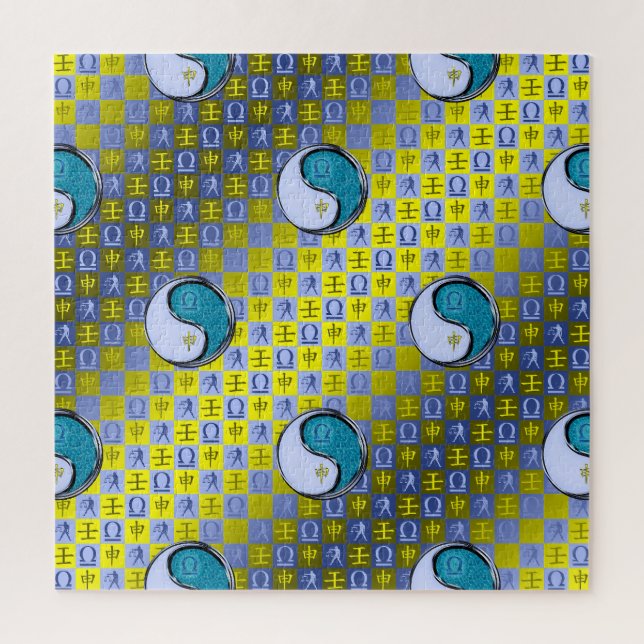 Libra & Water Monkey Puzzle (Vertikal)