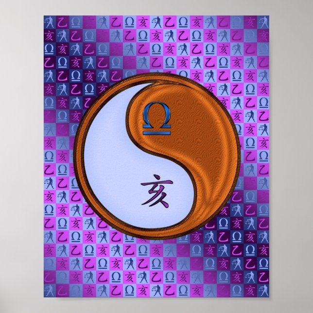 Libra & Wood Boar Poster (Vorne)