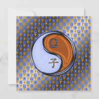 Libra & Wood Rat