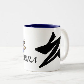 LIBRA.ZIQPU ZWEIFARBIGE TASSE