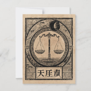 Libra Zodiac Wabi Sabi Art   Vintage Skalengestalt Postkarte