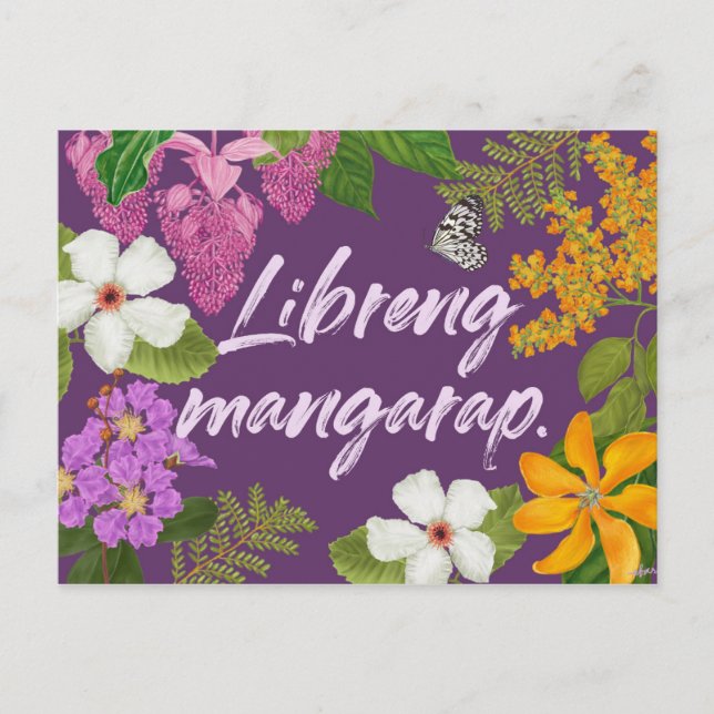 "Libreng mangarap" Philippino Motivierend Postkarte (Vorderseite)