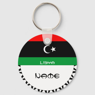 Libyen 2011 - FLAGGE Schlüsselanhänger