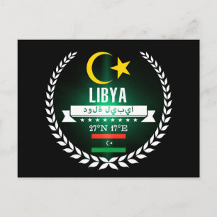 Libyen Postkarte