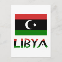 libysche und libysche Flagge