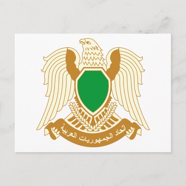 Libysche Wappen Postkarte (Vorderseite)