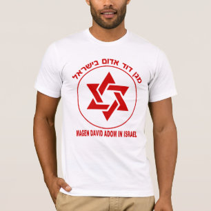 Licht Magen David Adom T-Shirt