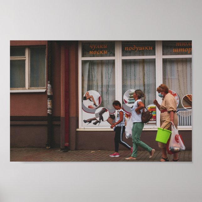 Lida Belarus Architektur Straße 3 Generationen Poster (Vorne)