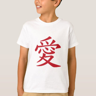 LIEBE 愛 - chinesische und japanische Kalligraphie T-Shirt