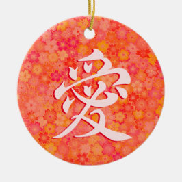 Liebe (愛) in japanischer Keramik Kanji Ornament