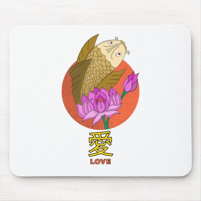 Liebe 愛 mousepad (Vorne)