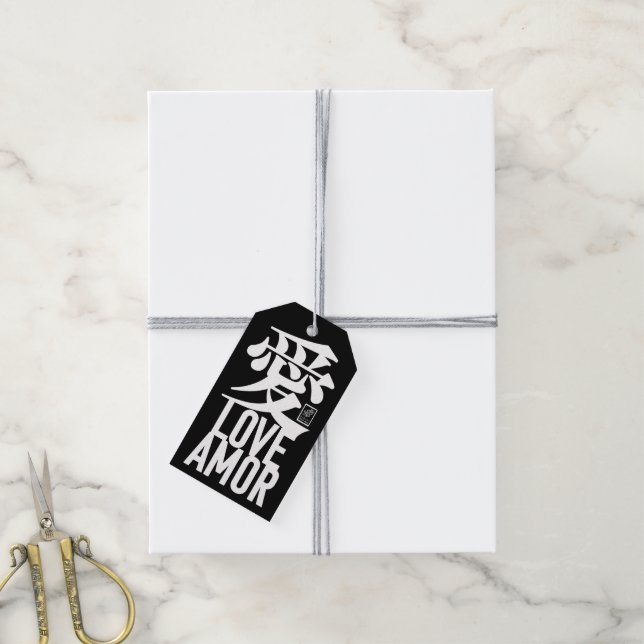 Liebe. Amor. 愛. Geschenkanhänger (Mit Garn)