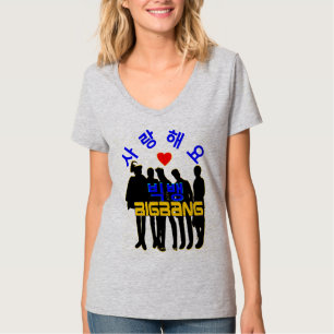 ♪ ♥ Liebe BigBan Women's KPop Nano Stilvolle V-Nec T-Shirt