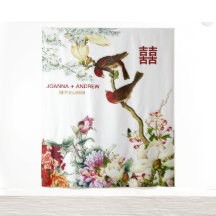 Liebe Blühend Vögel & Blume Chinesische Hochzeit ©