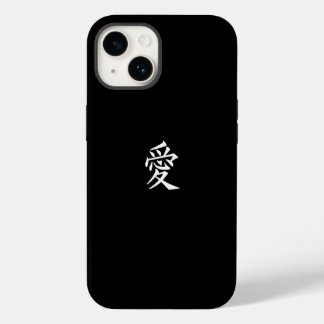 Liebe Chinesisch und Japanisch Word Case-Mate iPho iPhone 14 Hülle