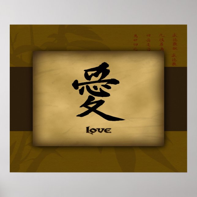 Liebe Chinesisches Poster (Vorne)