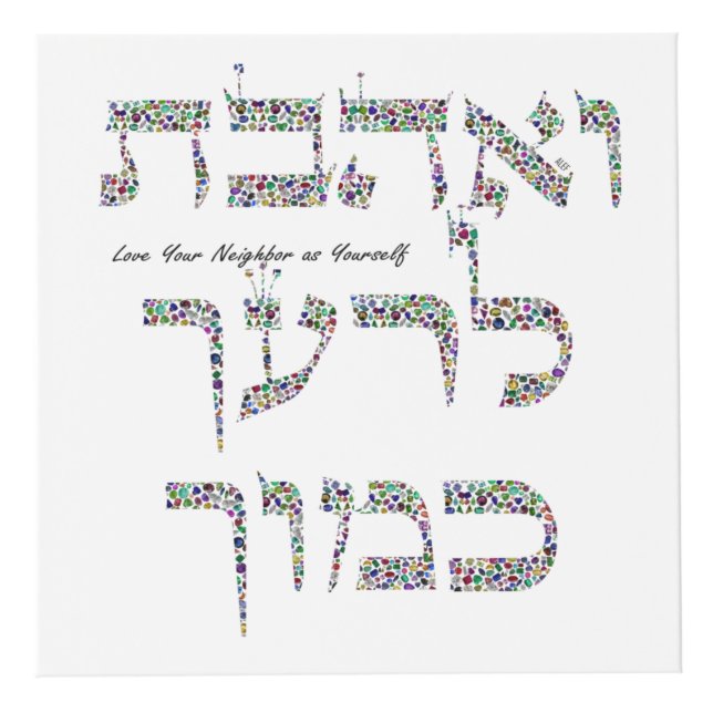 Liebe, dein Nachbar als du selbst Würfel (Links)