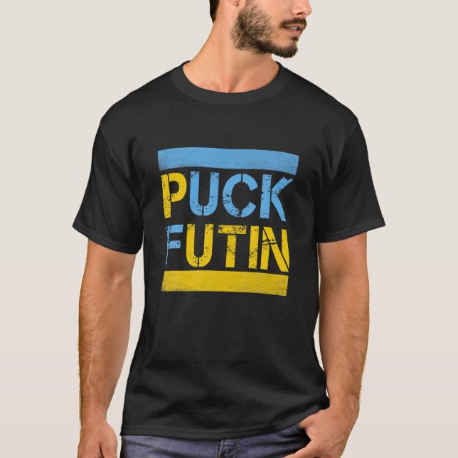 Liebe der ukrainischen Flagge T-Shirt (Vorderseite)