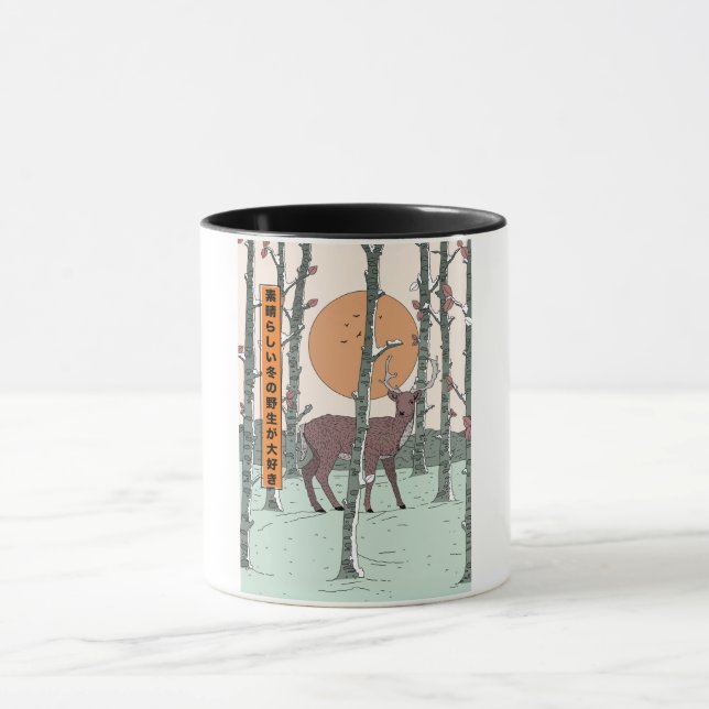 Liebe der winterlichen Wildnis Tasse (Zentrum)