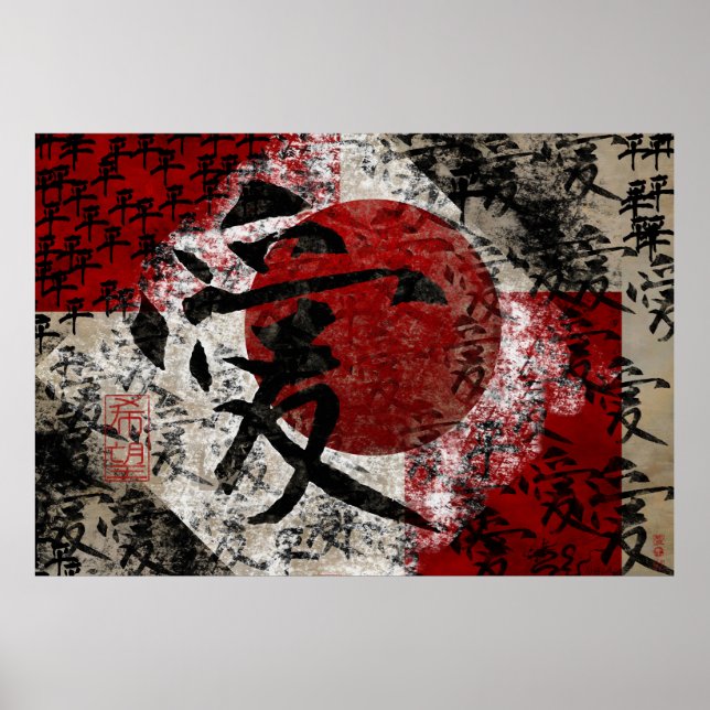 Liebe des Friedens und Hoffnung 1 Poster (Vorne)