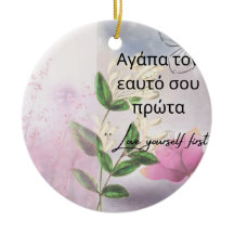 LIEBE DICH SELBST ZUERST FLORALES ORNAMENT; ROSA A