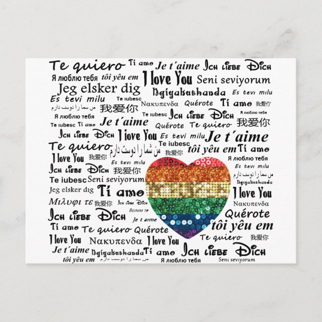 Liebe Fremdsprachen Postkarte (Vorderseite)