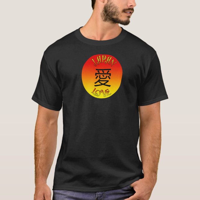 Liebe für Japan mit Liebe in traditioneller CSH T-Shirt (Vorderseite)