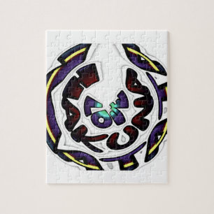 Liebe Hakuna Matata Schöne Geschenke Puzzle