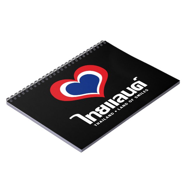 Liebe [Herz] Thailand ♦ Thai-Sprachschrift ♦ Notizblock (Linke Seite)
