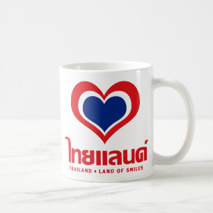 Liebe [Herz] Thailand ♦ Thai-Sprachschrift ♦ Tasse