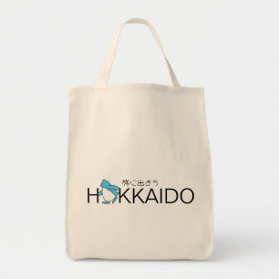 Liebe Hokkaido Tragetasche
