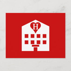 Liebe Hotel Japanese Emoji Postkarte