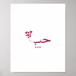 Liebe - Houb - ح ب in arabischer Kalligraphie Poster