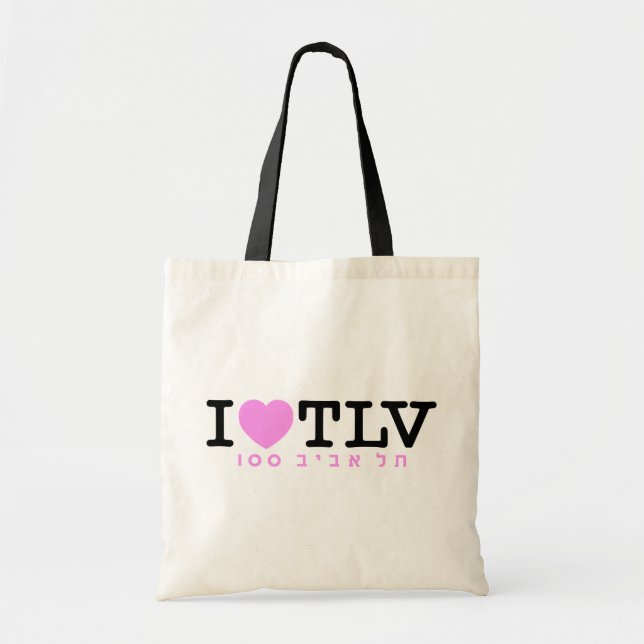 Liebe I Tel Aviv 100% pipe% Tasche (Vorne)