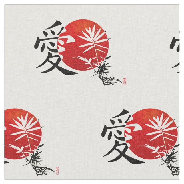 Liebe im Kanji Stoff (Nahaufnahme)
