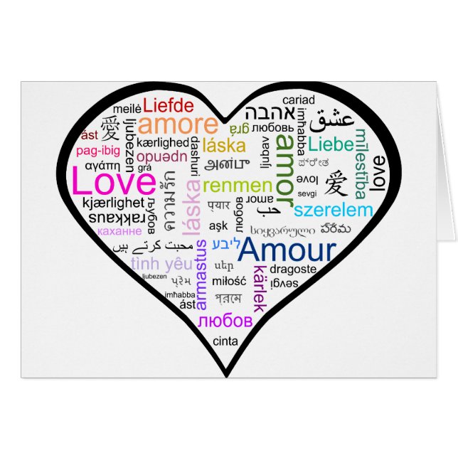 Liebe in allem Sprachenherzen (Vorderseite (Horizontal))