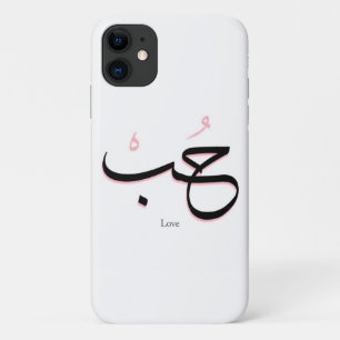 Liebe in arabischer Sprache Case-Mate iPhone Hülle