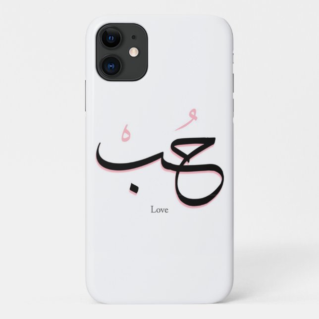 Liebe in arabischer Sprache Case-Mate iPhone Hülle (Rückseite)