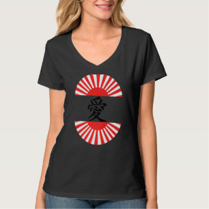 Liebe in japanischem Kanji 1 T-Shirt