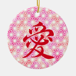 Liebe in japanischem Kanji Keramik Ornament