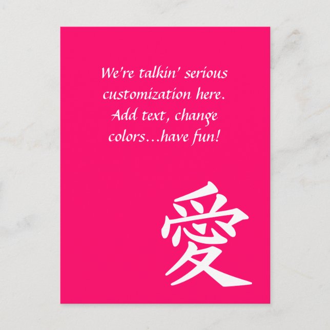 Liebe - In jeder Farbe will du! Postkarte (Vorderseite)